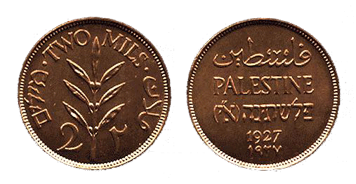 Replies from Facebook World Leaders Do You Know the History of Palestine?