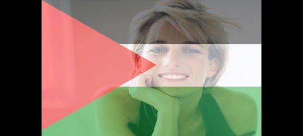 World Leaders Do You Know the History of Palestine?