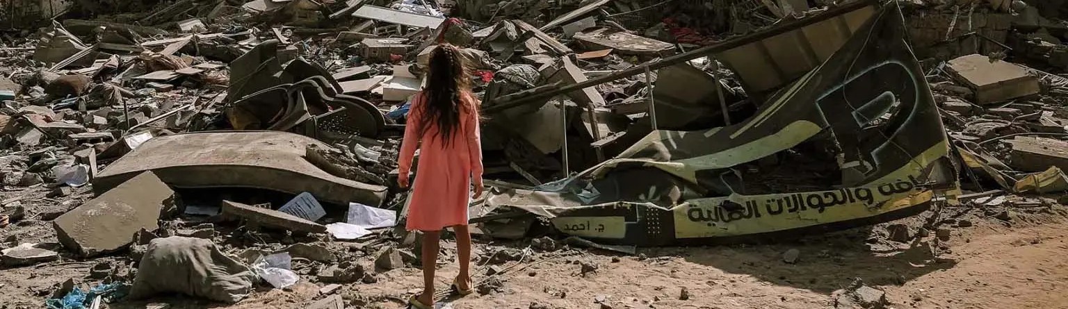 Please donate to help the Palestinians