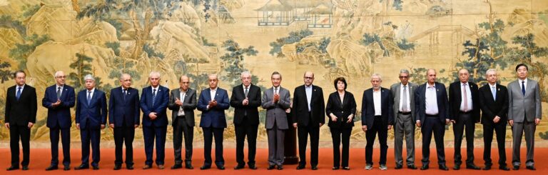Why China Supported Palestine?